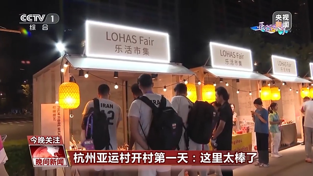 新葡萄最新官网